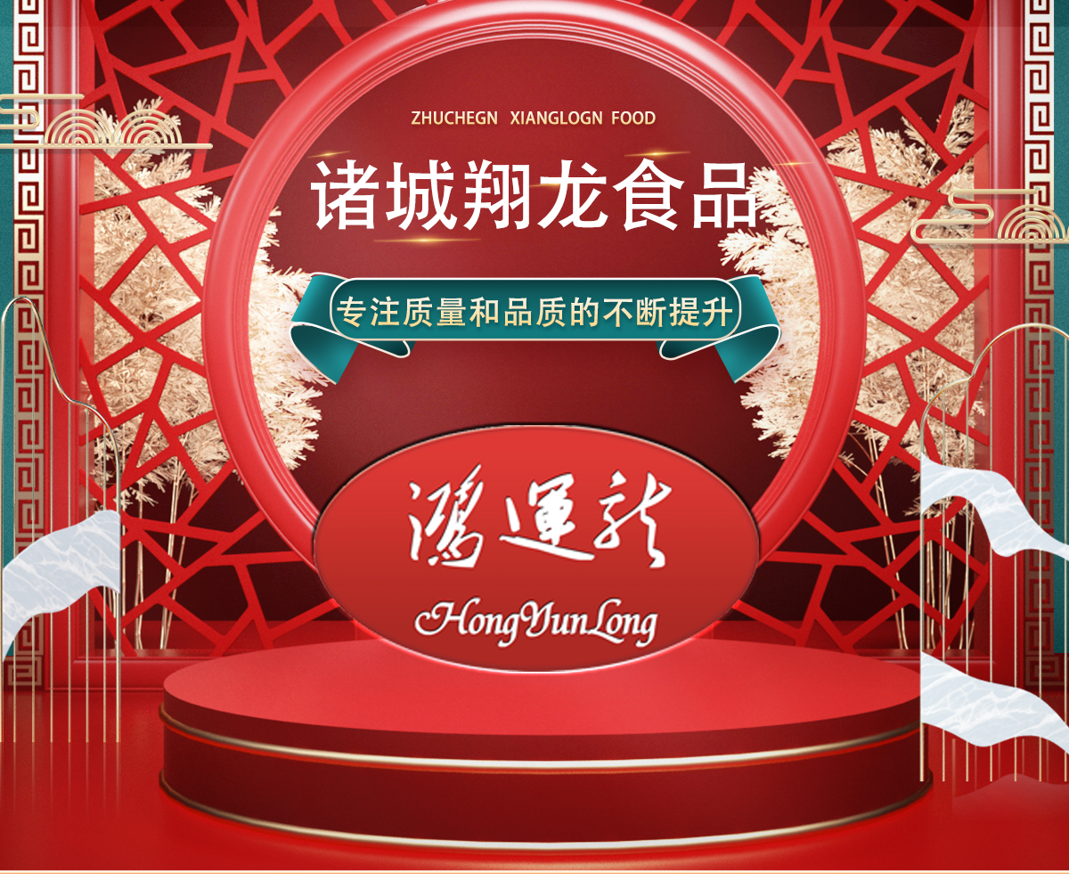 深圳快學教育科技有限公司